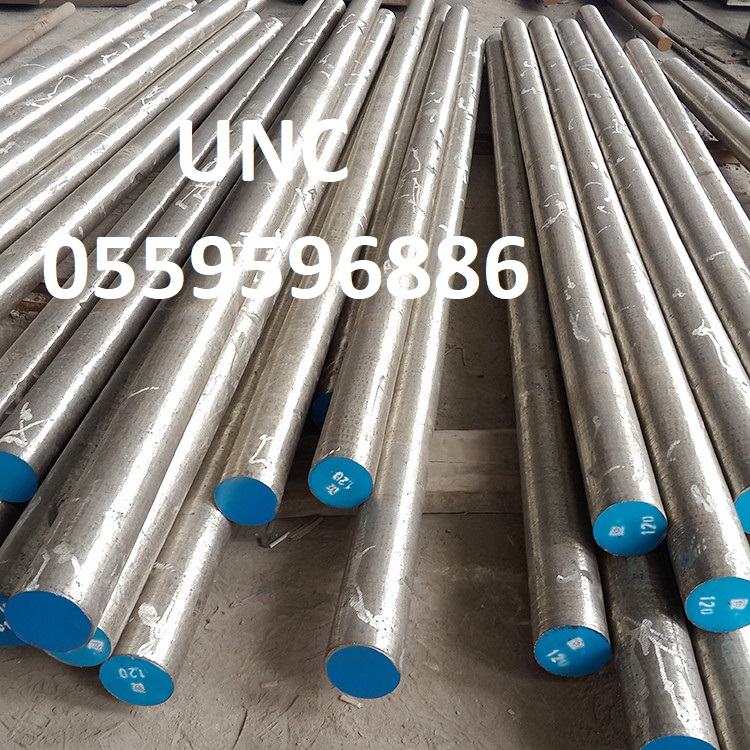 Gia công phôi rèn chính xác cao bằng thép carbon: Giải pháp tối ưu cho chi tiết cơ khí